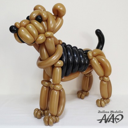 Airedale Terrier