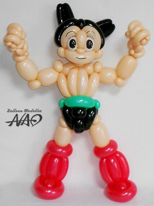 ATOM (Astro Boy)