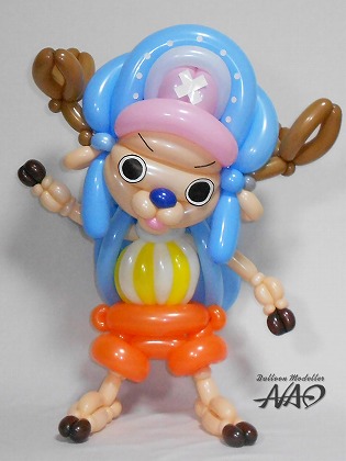 Tony Tony Chopper (The One Piece)