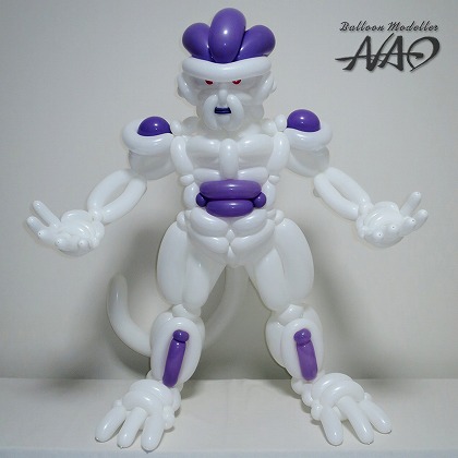 Frieza (Dragon Ball)