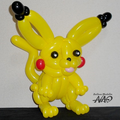 Pikachu (Pokémon)