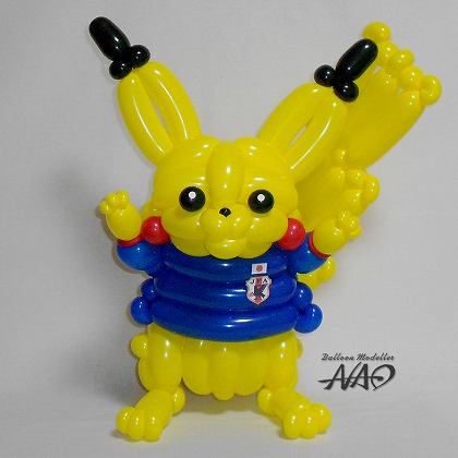 Pikachu (Japan National Football)