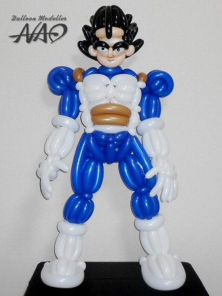 Vegeta (Dragon Ball)