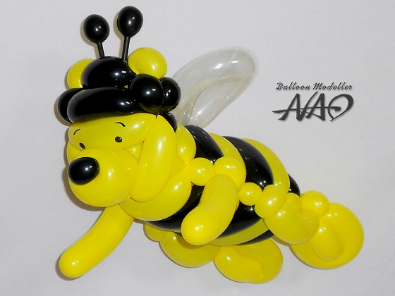 Winnie the Pooh (Bumble Bee Costume)