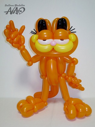 Garfield