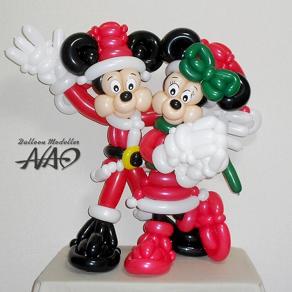 Mickey & Minnie Christmas