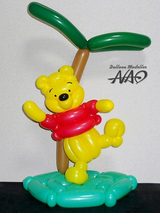 Winnie The Pooh