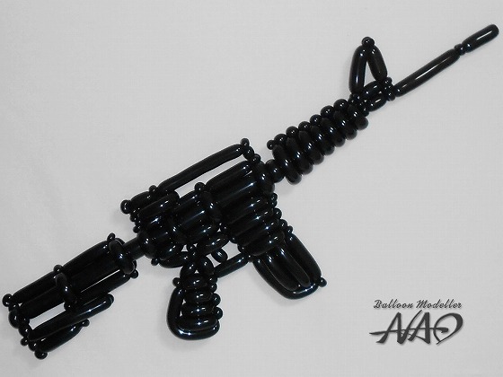 Colt M4 Carbine (Assault rifle)